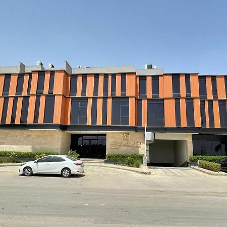Voyage Residence Riyadh Eksteriør billede