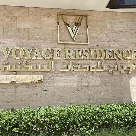 Voyage Residence Riyadh Eksteriør billede